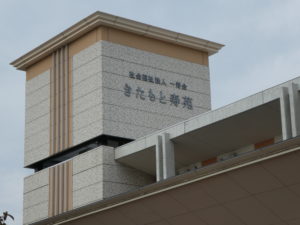P1000105